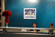 Северный Таиланд