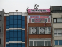 Стамбул