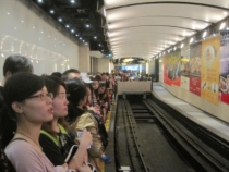 Азиатский вояж дилетантов