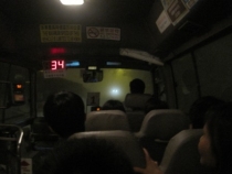 Азиатский вояж дилетантов