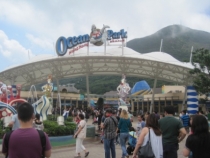 Азиатский вояж дилетантов