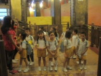 Азиатский вояж дилетантов