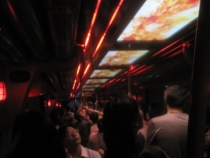 Азиатский вояж дилетантов