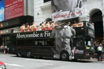 Гуанчжоу-Гонконг'авг 12