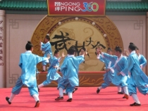 Гуанчжоу-Гонконг'авг 12