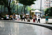 Гуанчжоу-Гонконг'авг 12