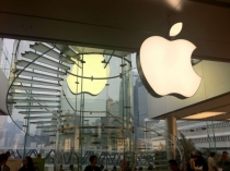 Гуанчжоу-Гонконг'авг 12