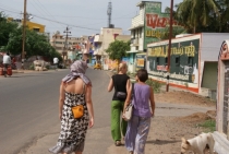 Черная жемчужина Индии - Тамил Над (август 2011)