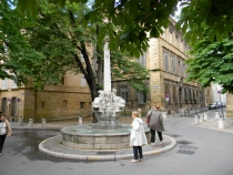 Экс-эн-Прованс