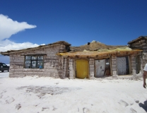 Боливия. Без лирики.