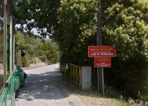 Как мы побывали в Раю!.. (2012-халкидики-корфу)