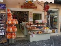 Как мы побывали в Раю!.. (2012-халкидики-корфу)