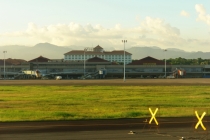 Филиппины-Рай на Земле, или где живет Солнце.