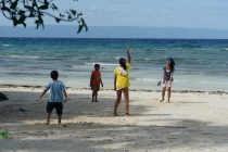 Филиппины-Рай на Земле, или где живет Солнце.