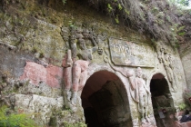 Leshan