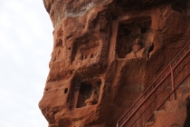 Leshan