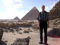 египет до революции