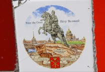 Южноамериканский дневник - записки на коленке. ч.1 Бразилия.