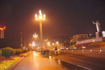 Chengdu
