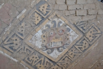 Трухильо\Trujillo