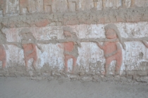 Трухильо\Trujillo