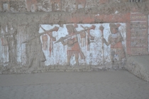 Трухильо\Trujillo