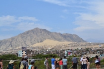 Трухильо\Trujillo