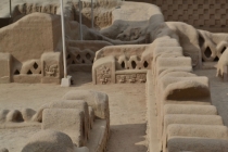 Трухильо\Trujillo