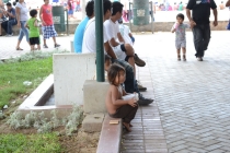 Трухильо\Trujillo