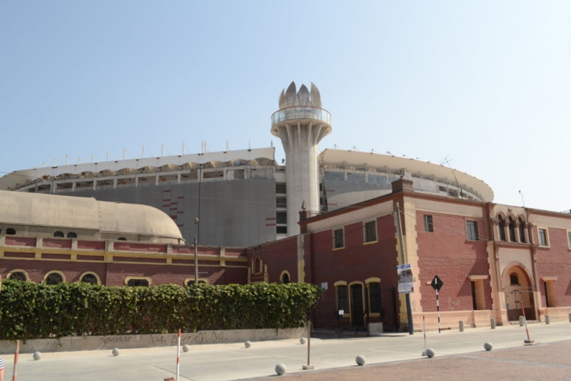 Трухильо\Trujillo