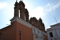 Трухильо\Trujillo