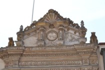 Трухильо\Trujillo