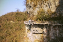 о. Хайнань – Гуйлинь – Яншо – ZhangJiaJie (Горы Аватара) – Гонконг (январь 2013_