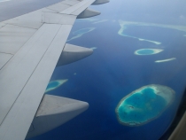 Мальдивы - Fihalhohi - Райское наслаждене