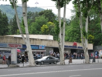 О Грузии без слов..