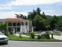 О Грузии без слов..