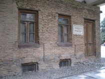 О Грузии без слов..