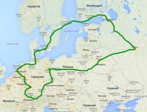 По Европе из Москвы 3. С полезными цифрами