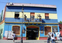 Южноамериканский дневник - записки на коленке. Аргентина.. Часть 2