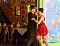 Южноамериканский дневник - записки на коленке. Аргентина.. Часть 2