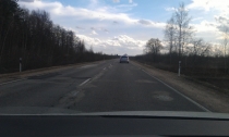 Августов