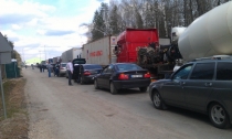Августов