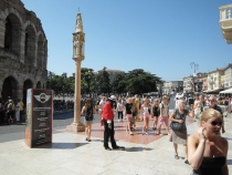 Москва-Вена-Озеро Гарда(Италия)-Будапешт-Москва июль 2013