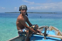 острова гили