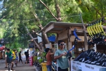 острова гили