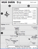 Маршрут по Китаю:Shanghai→Hong Kong→Guanzhou→Zhangjiajie →Xian→Huashan→Luoang→Beijing