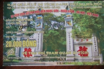 Мой Прекрасный Вьетнам. Северный и центральный Вьетнам июнь 2013.