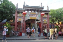 Мой Прекрасный Вьетнам. Северный и центральный Вьетнам июнь 2013.