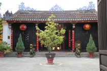 Мой Прекрасный Вьетнам. Северный и центральный Вьетнам июнь 2013.