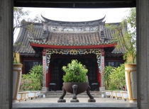 Мой Прекрасный Вьетнам. Северный и центральный Вьетнам июнь 2013.